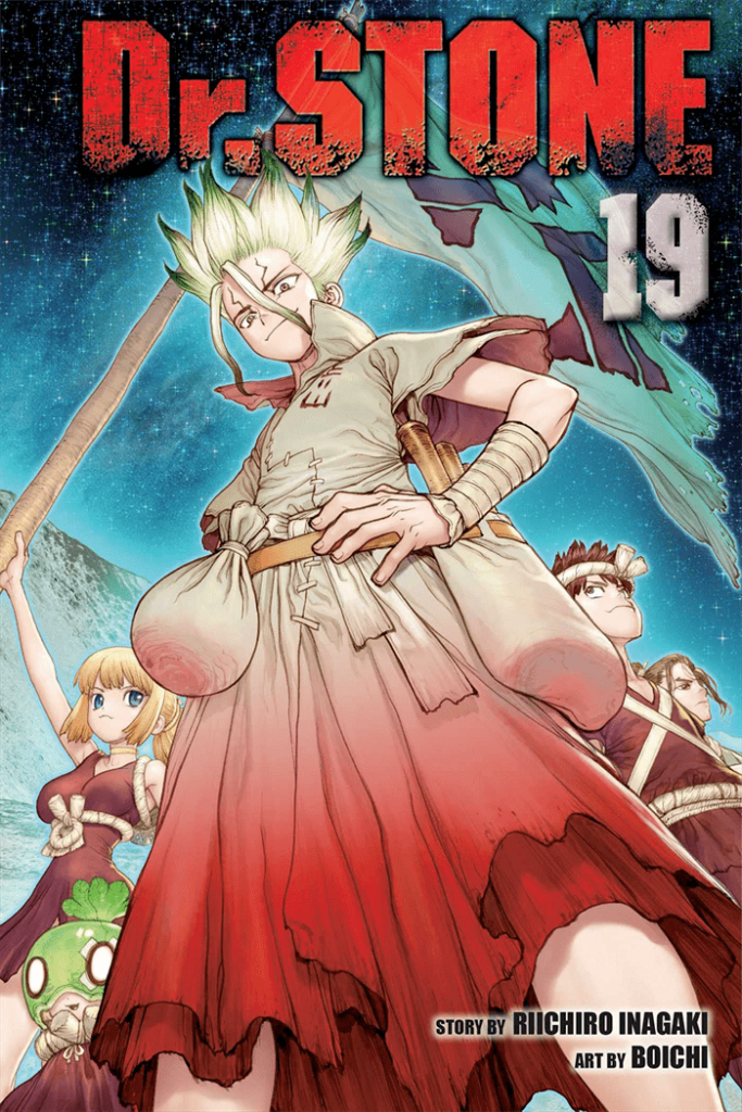 The cover of the new Spin off was leaked : r/DrStone